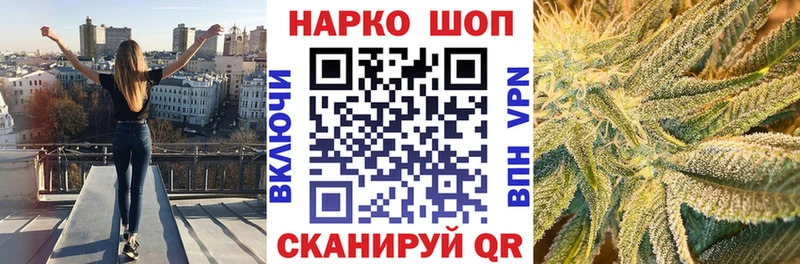 Купить закладку Выборг COCAIN  Мефедрон  Гашиш  АМФЕТАМИН  Марихуана 