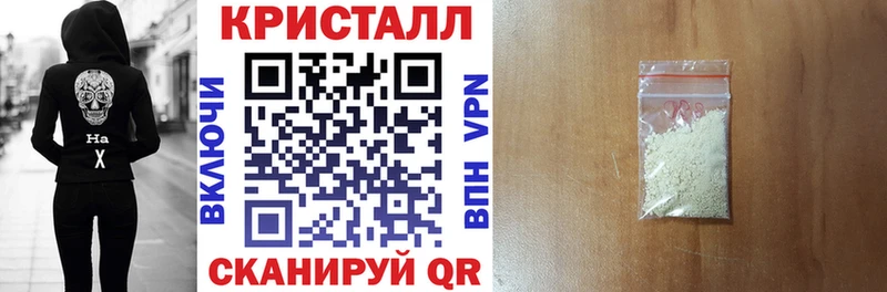 АМФЕТАМИН Розовый  где купить наркоту  Выборг 