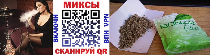 Бутират бутандиол  где можно купить наркотик  Выборг 