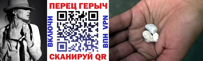 как найти закладки  Выборг  дарк нет как зайти  ГЕРОИН герыч 