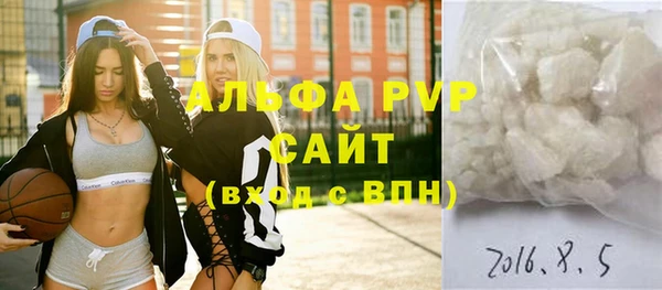 марихуана Аркадак