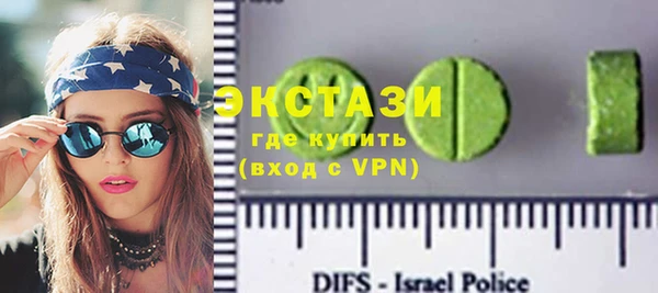 прущая мука Саяногорск