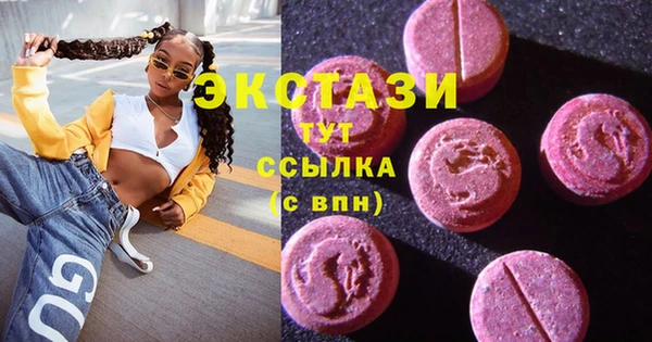 марихуана Аркадак