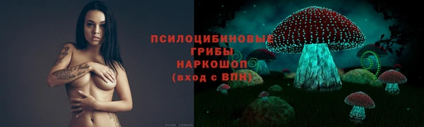 кокаин колумбия Балабаново