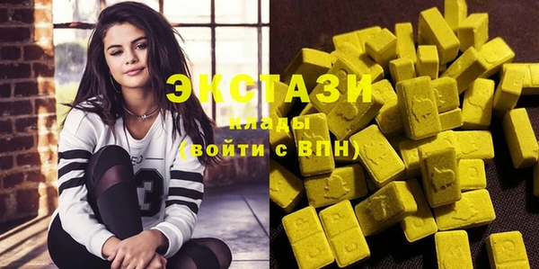 прущая мука Арсеньев