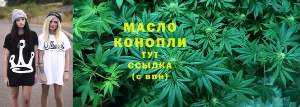 spice Баксан