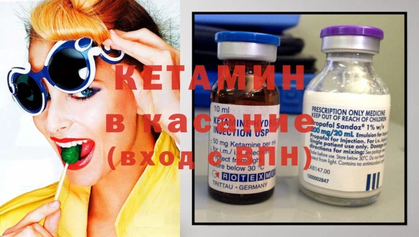 кокаин колумбия Балабаново