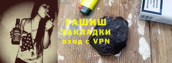 марихуана Аркадак
