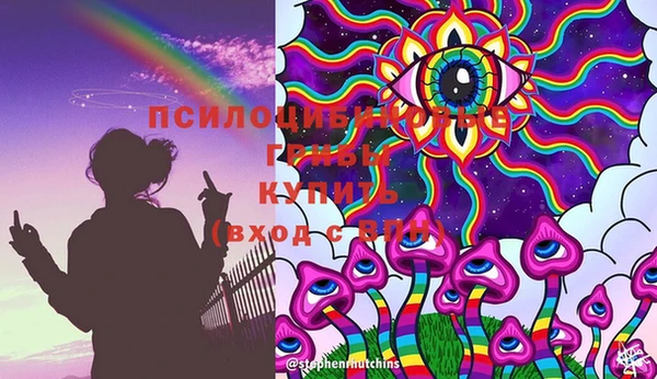 прущий лед Сафоново