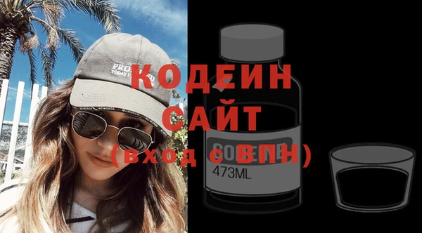 кокаин колумбия Балабаново
