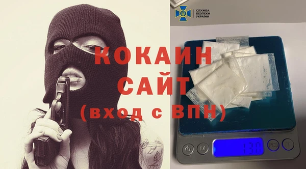 прущая мука Арсеньев