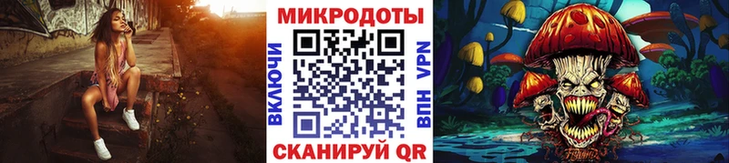 Псилоцибиновые грибы MAGIC MUSHROOMS  Выборг 