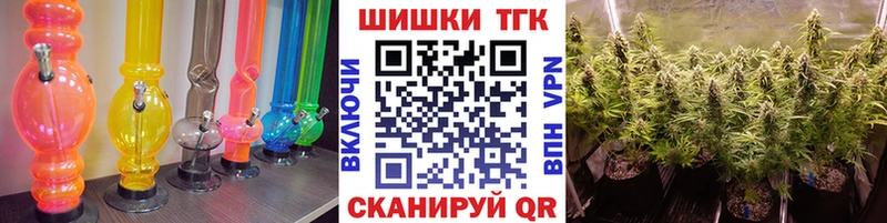 Конопля гибрид купить Выборг